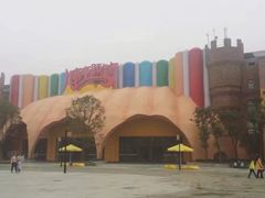 -南京银杏湖乐园