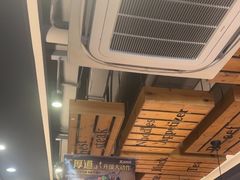 -豪享来中西餐厅(金水东路店)