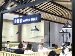 -古乐牛香·鲜牛肉牛杂火锅(吴江三里桥运东商业广场店)