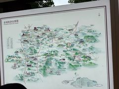 -十九峰景区