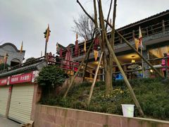 -楠柏弯休闲山庄(梨花溪店)