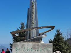 -牛背梁国家森林公园