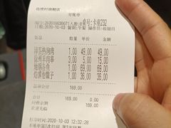 -大张烙馍村(泉山店)