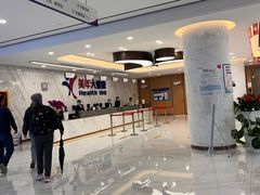 -美年大健康体检中心(浦东美张分院)