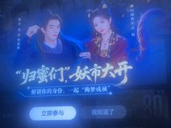 -蓉府金足印象(草市街店)