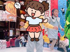 -蒙特利亲子乐园