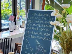 -必胜客(新海上世界店)