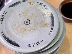 -寿司郎(皇庭广场店)