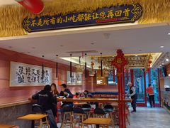 -再回首(中天健广场店)