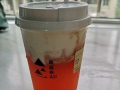 -莓超疯