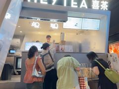 -喜茶(上海兴业太古汇店)