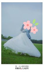 -第一夫人婚纱摄影(南京店)