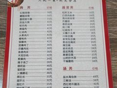 -林之六八·6886大连老菜馆