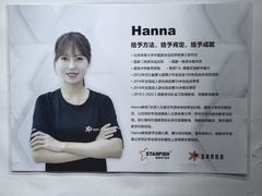 -蓝旗儿童游泳俱乐部(北国中心)