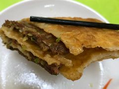 牛肉饼-王三姑牛肉饼