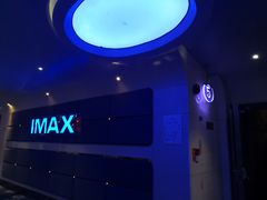 -飞扬影城(正佳IMAX店)