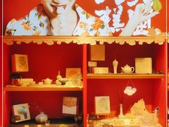 -阮大兴糕团(日月光中心店)