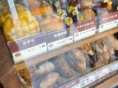 -Juicy Bakery(大学路店)