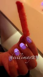 海丽美甲-一然·海俪