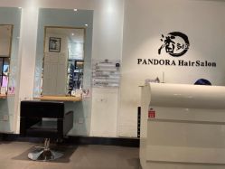 -东方麒麟·潘多拉SALON