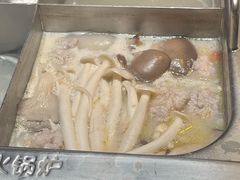 -海底捞火锅(漫乐城夜宵主题店)