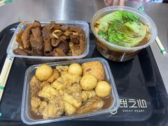 -阿姨牛杂(北京路店)