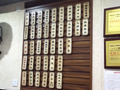-朱大嘴肥肠血旺(福字街店)