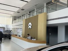 -蔚来体验中心(北京后沙峪店)