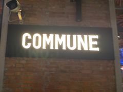 -COMMUNE幻师(花园道店)