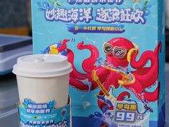 -广州融创水世界