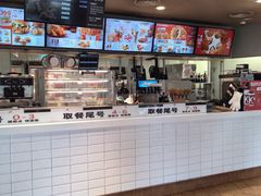 -肯德基(观前新店)