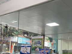 -瑞派旺宝宠物医院·犬猫全科综合·尿道专科(莲兴院)