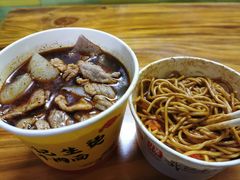 -王记生烫牛杂面馆(兰陵路店)