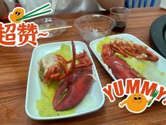 -船奇蒸汽海鲜·闽菜(八市海鲜总店)