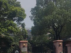 -上海市曹杨第二中学