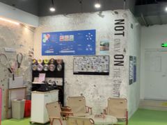 -Tennislife Point网球学练馆(曲江馆)