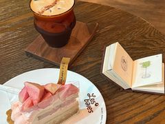 -黑草莓(重庆路店)