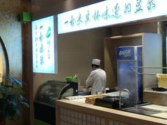 -和记小菜(七宝店)