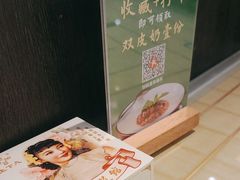 -上下九广州菜馆(李家村万达店)