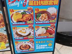 -伯友茶记(中华广场店)