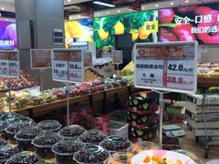 -雨露空间(青林湾店)