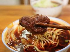-蒋六十八梯眼镜面(渝中店)