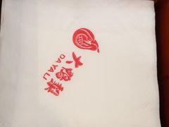 -大鸭梨(天通西苑店)