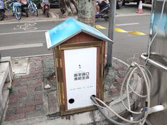 -海大南门夜市(海富街店)