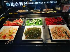 -海底捞火锅智慧餐厅(中骏世界城店)