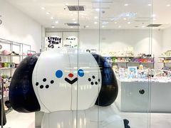 -萌物合辑(新中关购物中心店)