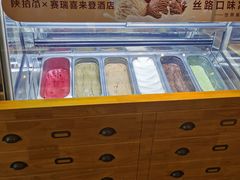 -赛瑞喜来登大酒店-盛宴自助餐厅