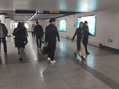 -陆家浜路(地铁站)