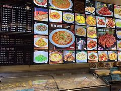 -火龙堂·风味民间菜(文一路店)