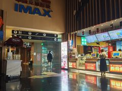 -华谊兄弟影院(北京洋桥店)